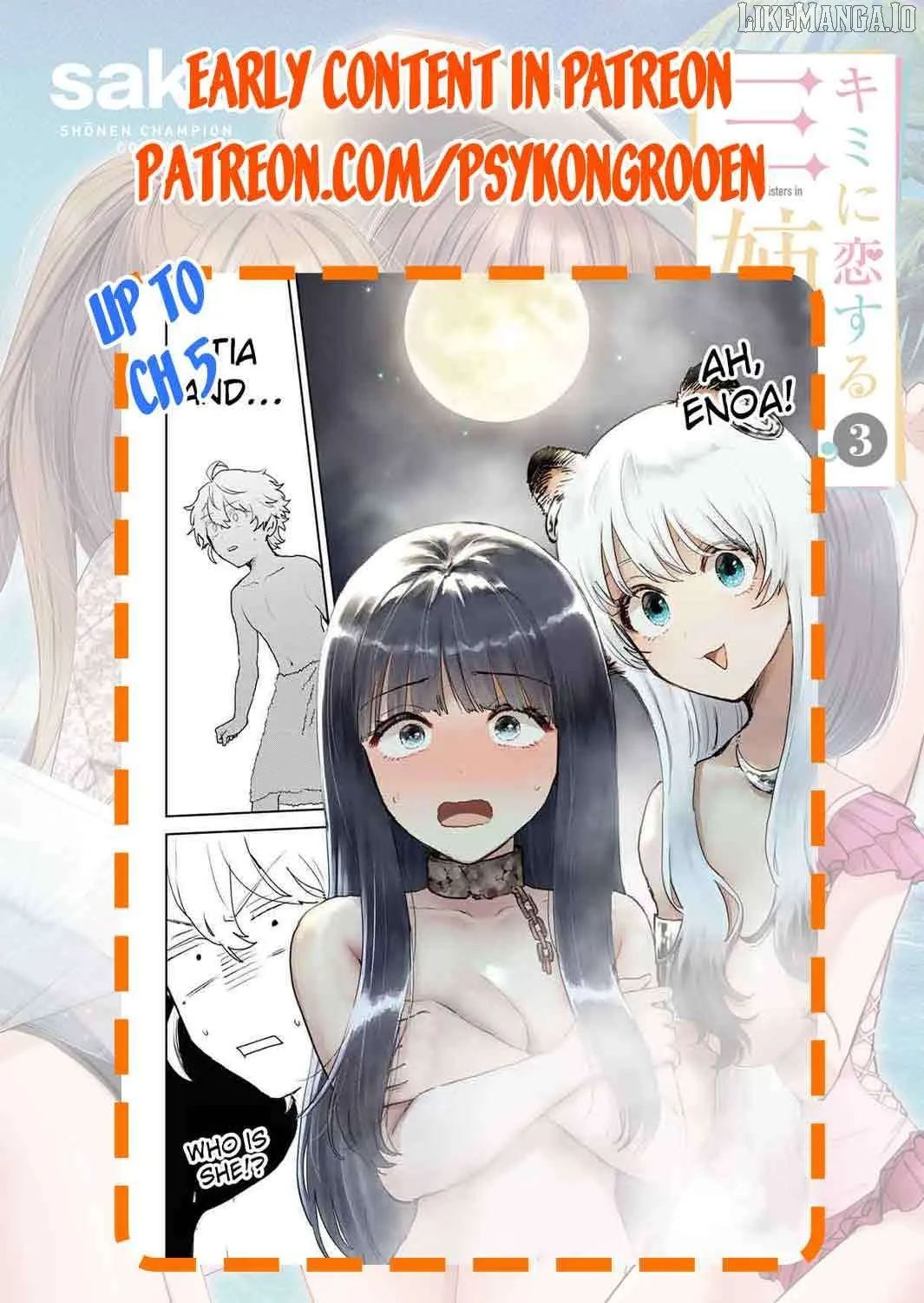 Isekai Gourmet de Nariagari Muso Chapter 2 page 53 - 