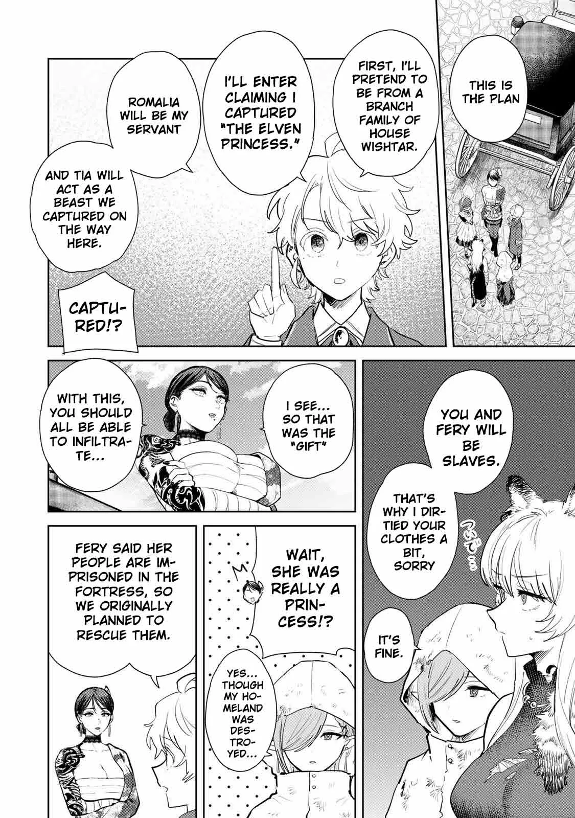 Isekai Gourmet de Nariagari Muso Chapter 20 page 13 - 