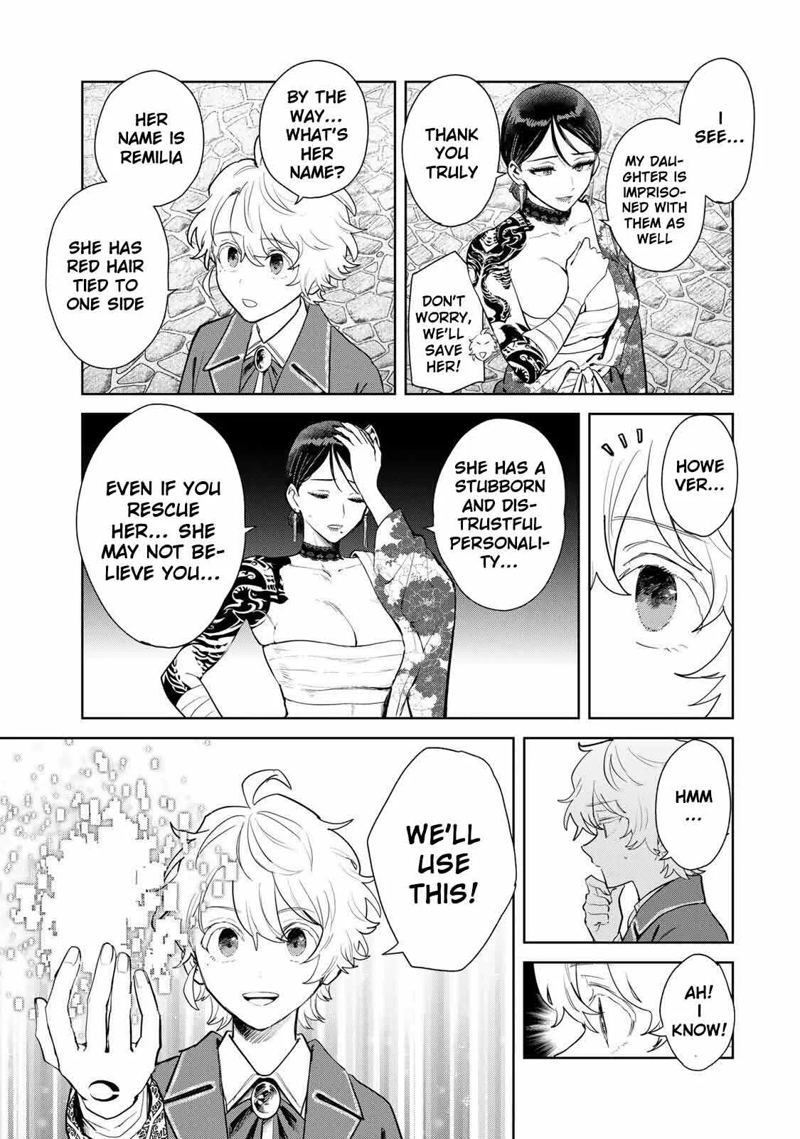 Isekai Gourmet de Nariagari Muso Chapter 20 page 14 - 