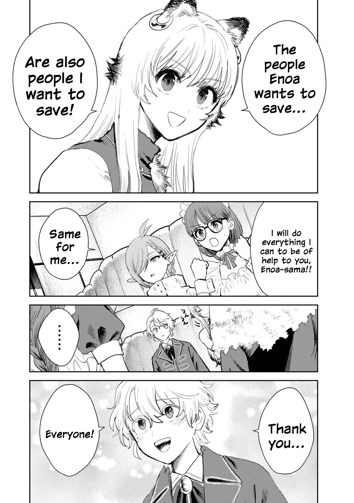 Isekai Gourmet de Nariagari Muso Chapter 21 page 17 - 