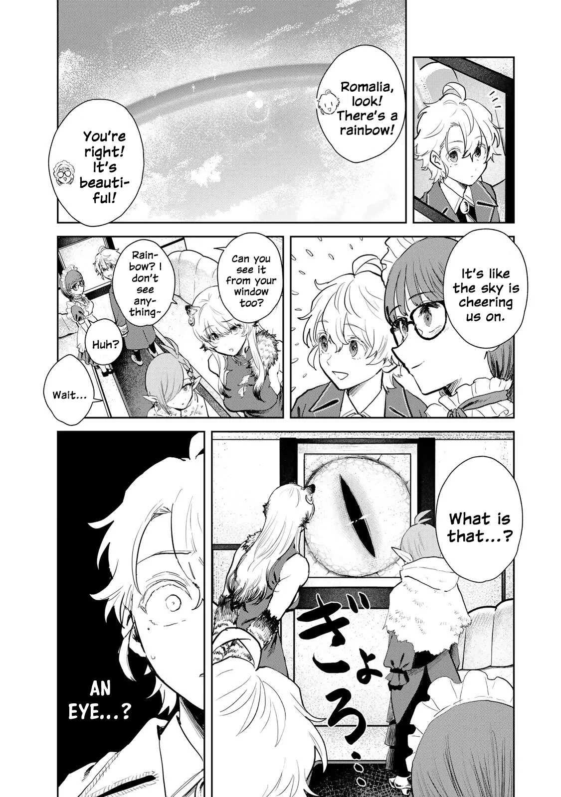 Isekai Gourmet de Nariagari Muso Chapter 21 page 18 - 