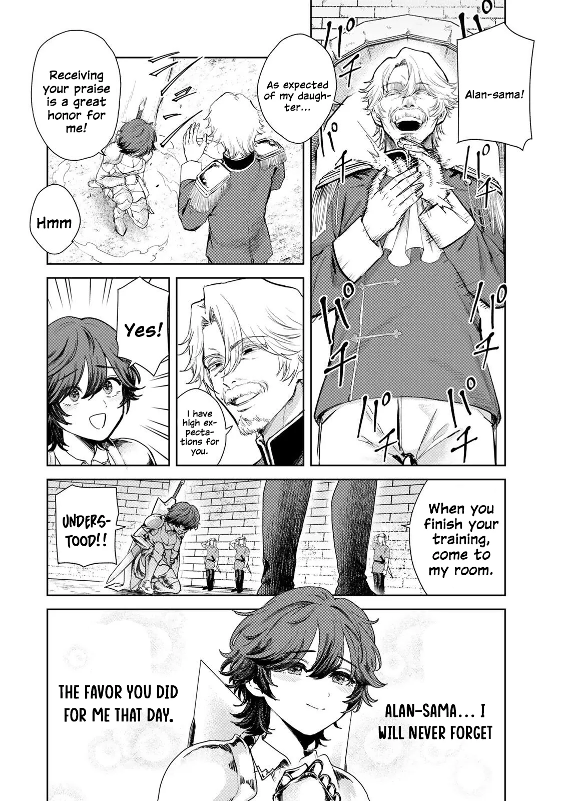 Isekai Gourmet de Nariagari Muso Chapter 21 page 3 - 