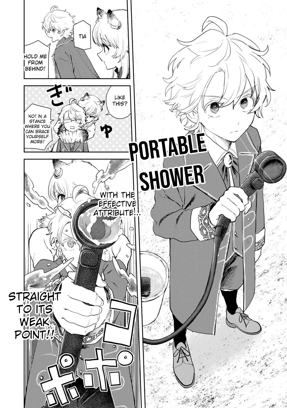 Isekai Gourmet de Nariagari Muso Chapter 22 page 15 - 