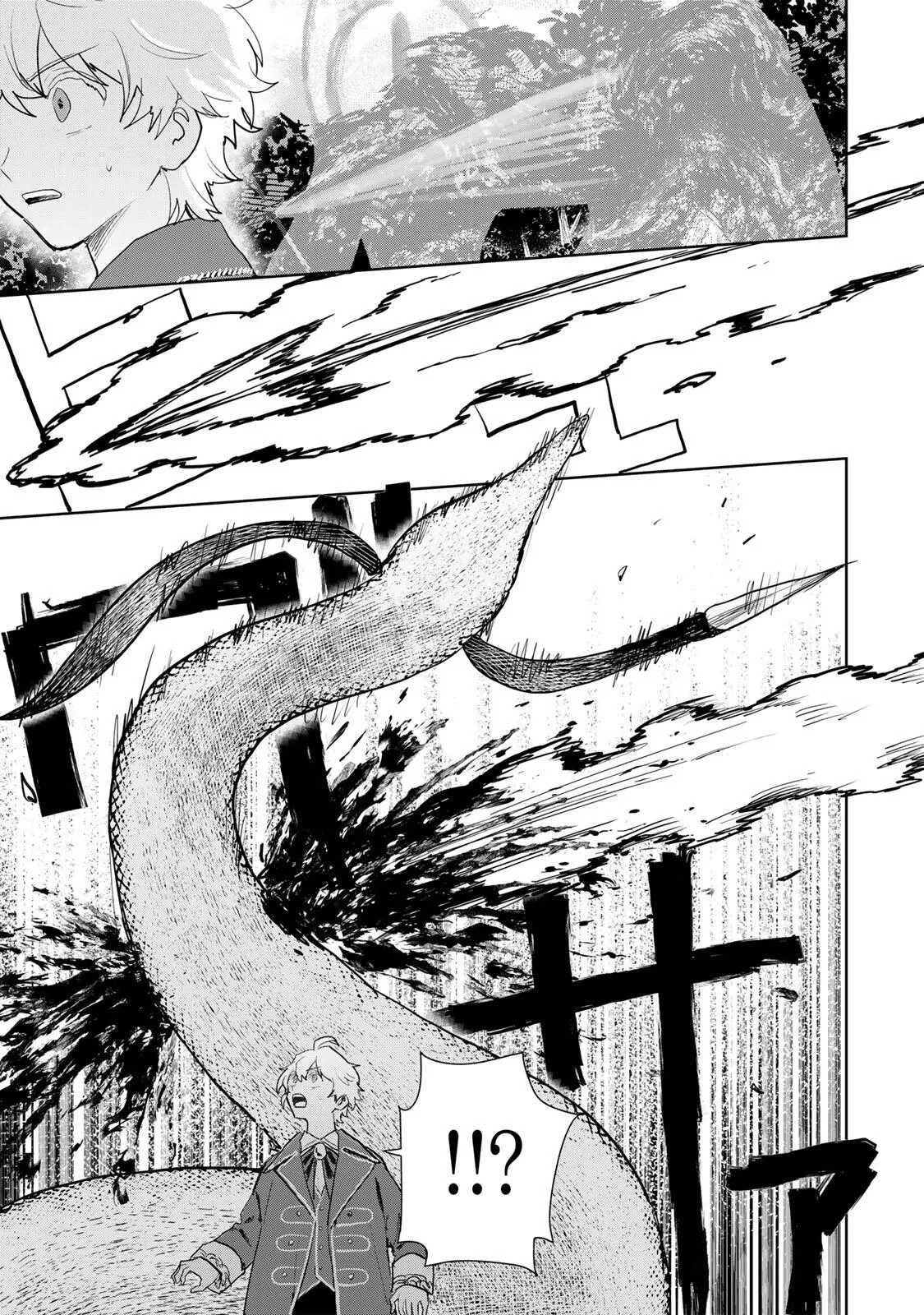 Isekai Gourmet de Nariagari Muso Chapter 22 page 20 - 