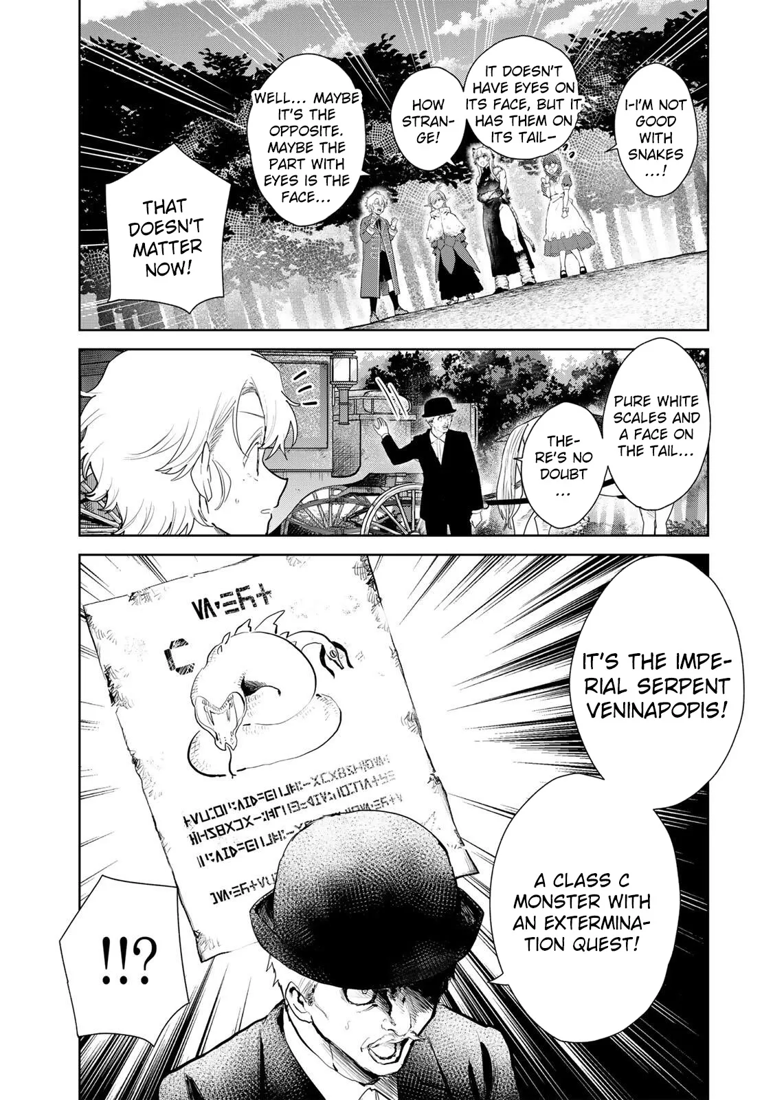 Isekai Gourmet de Nariagari Muso Chapter 22 page 4 - 