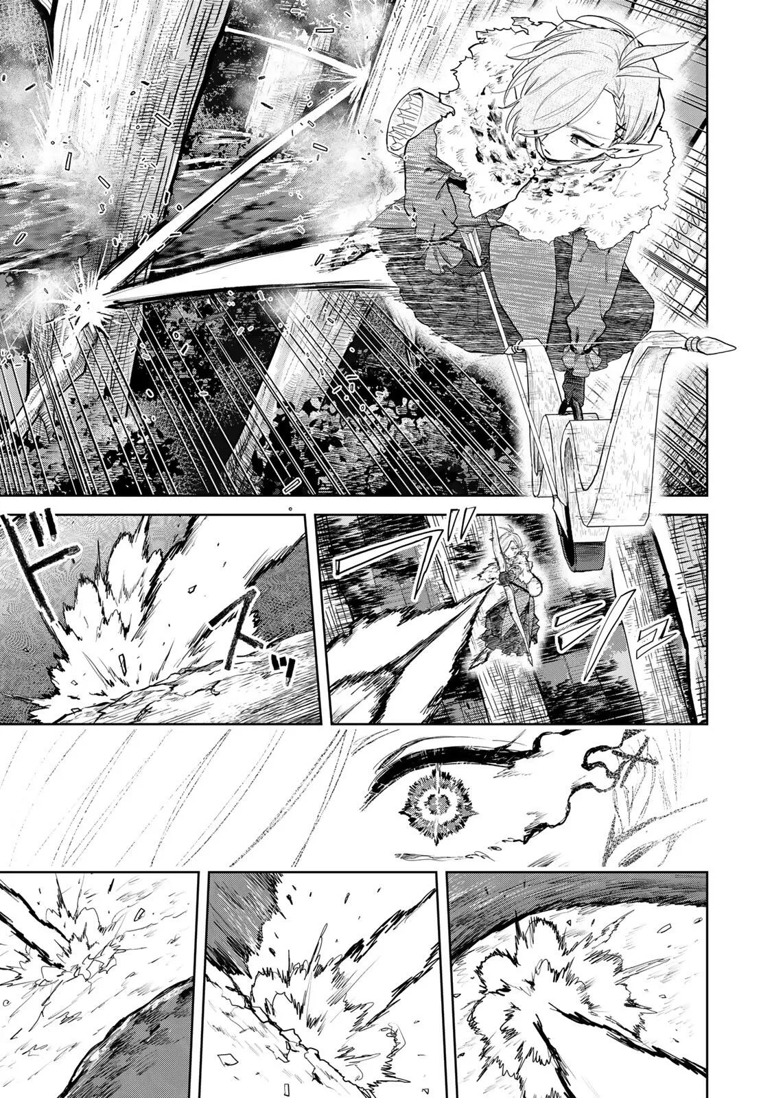 Isekai Gourmet de Nariagari Muso Chapter 23 page 13 - 