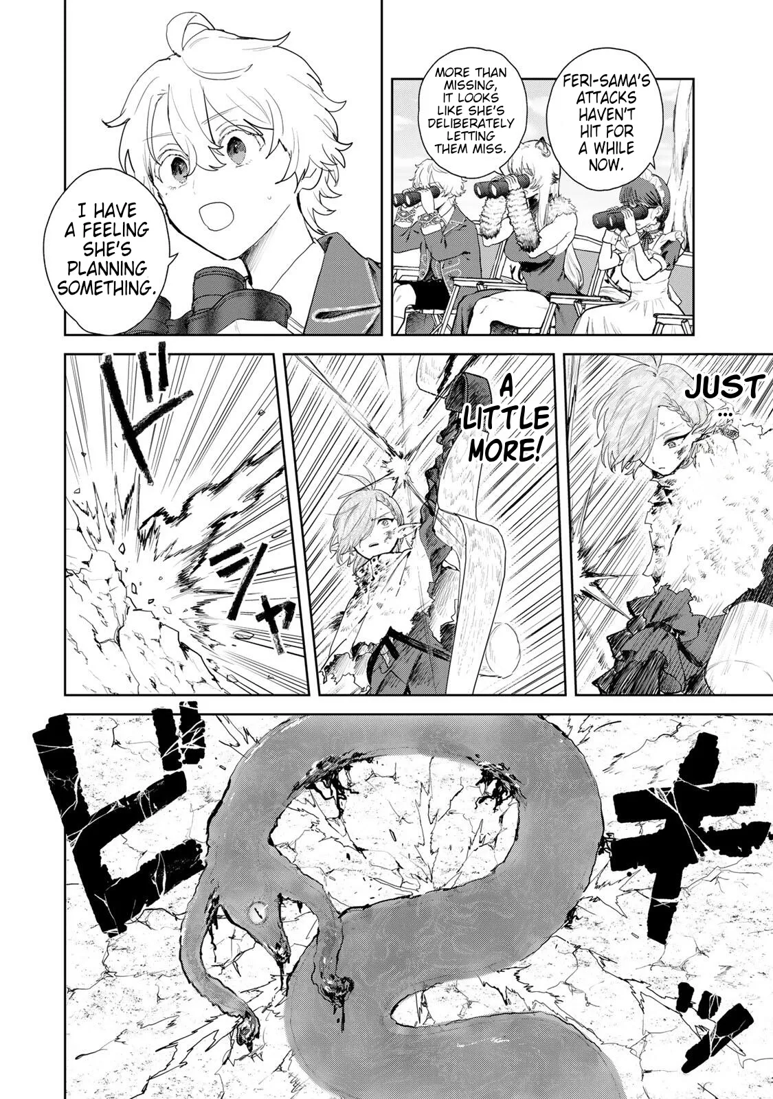 Isekai Gourmet de Nariagari Muso Chapter 23 page 14 - 