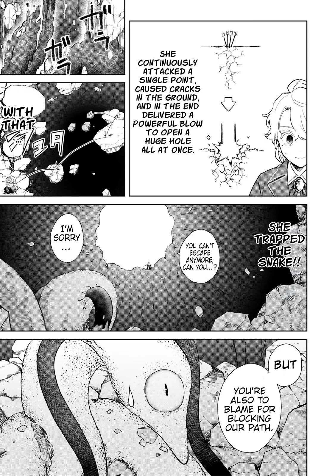 Isekai Gourmet de Nariagari Muso Chapter 23 page 17 - 