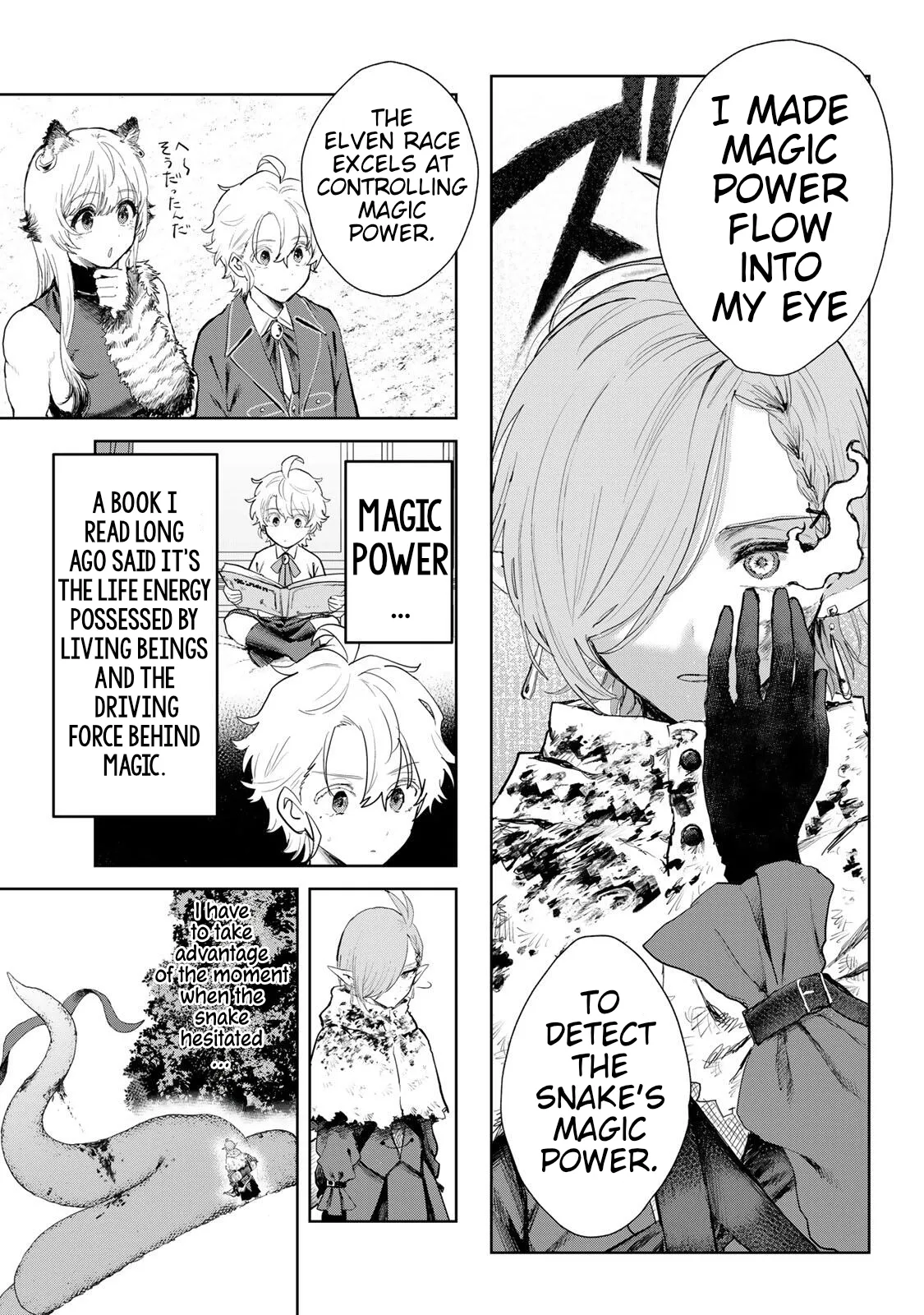Isekai Gourmet de Nariagari Muso Chapter 23 page 5 - 