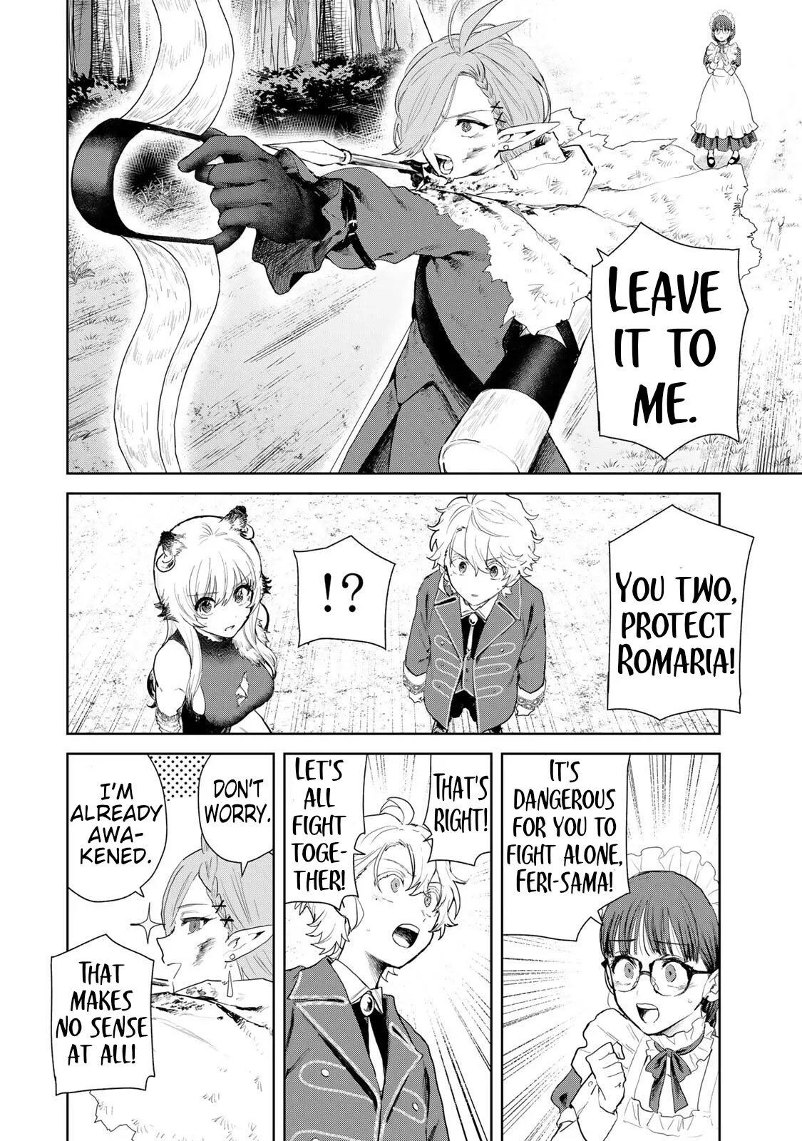 Isekai Gourmet de Nariagari Muso Chapter 23 page 6 - 