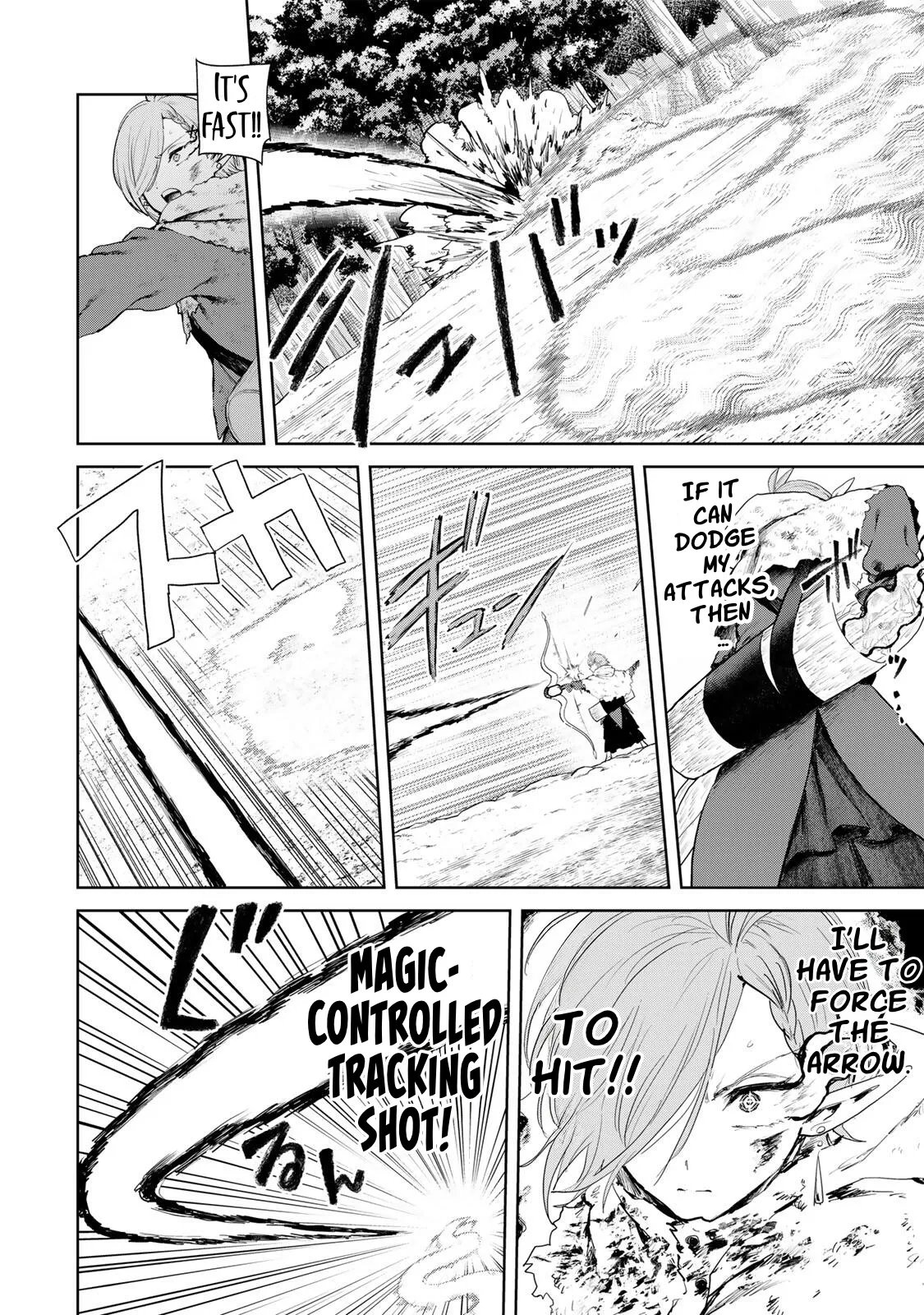Isekai Gourmet de Nariagari Muso Chapter 23 page 10 - 