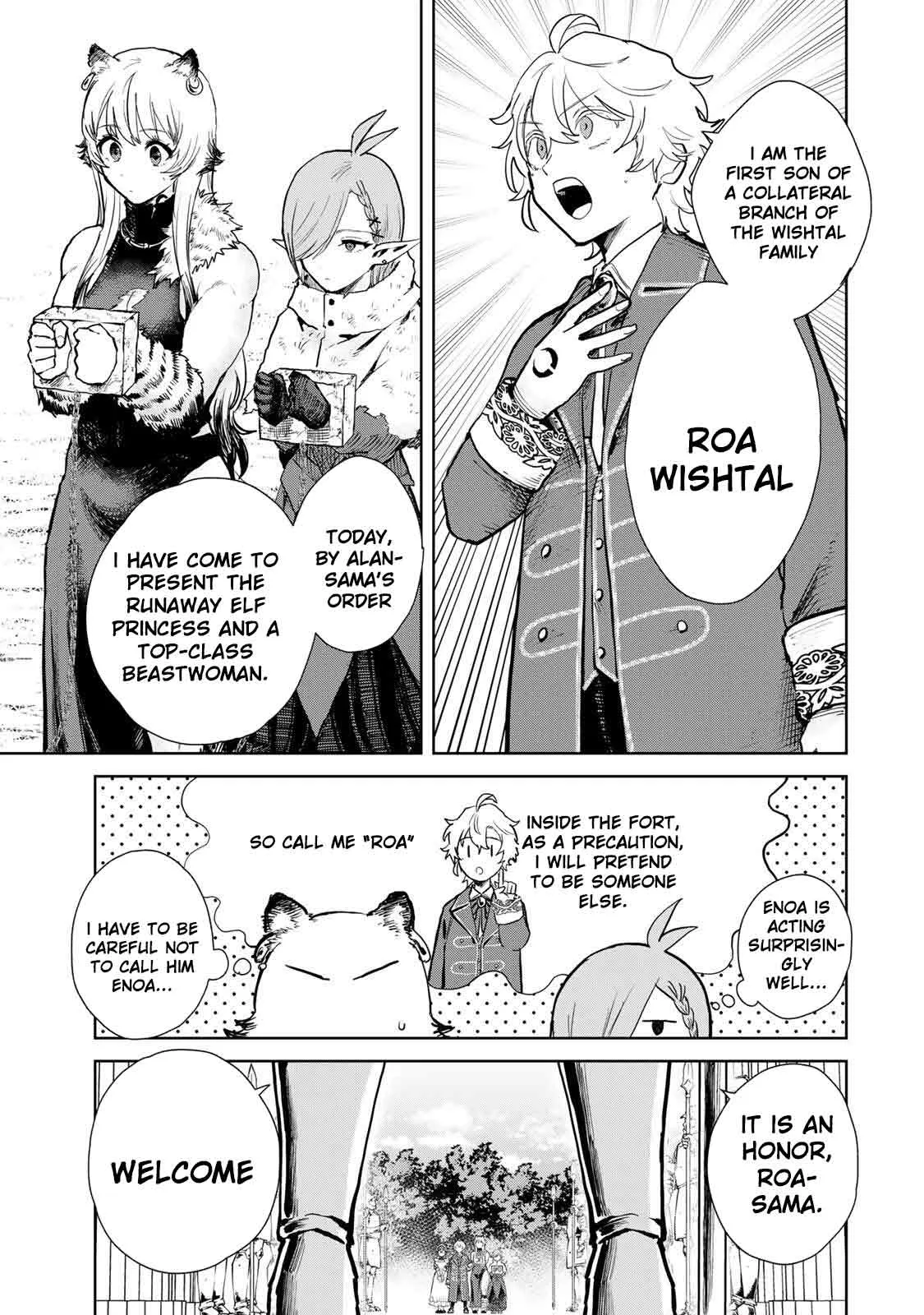 Isekai Gourmet de Nariagari Muso Chapter 25 page 13 - 
