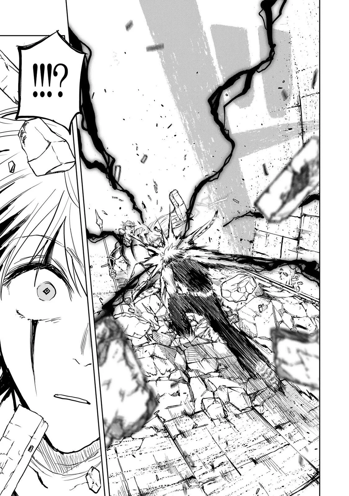 Isekai Gourmet de Nariagari Muso Chapter 25 page 19 - 