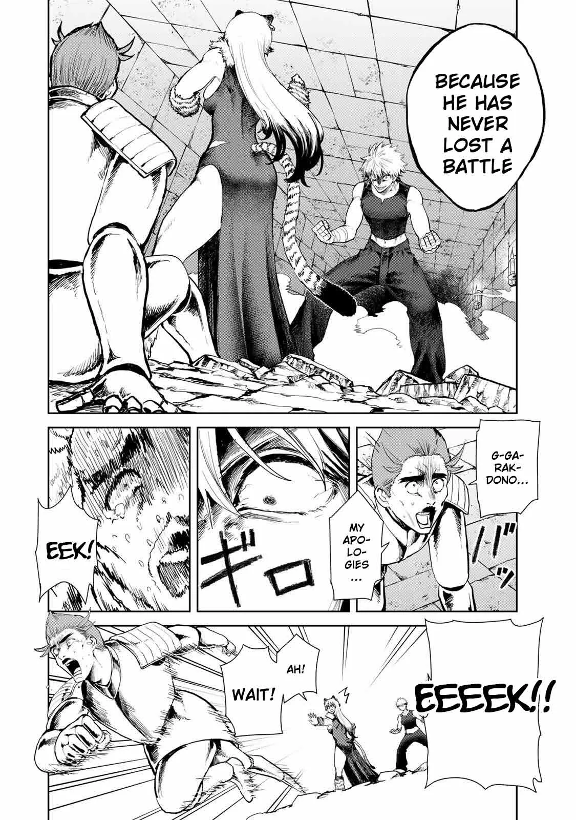 Isekai Gourmet de Nariagari Muso Chapter 26 page 4 - 