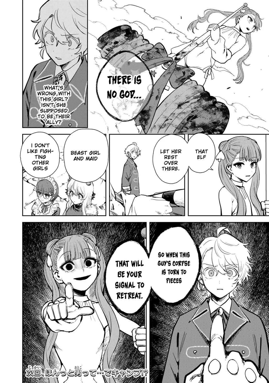Isekai Gourmet de Nariagari Muso Chapter 29 page 20 - 