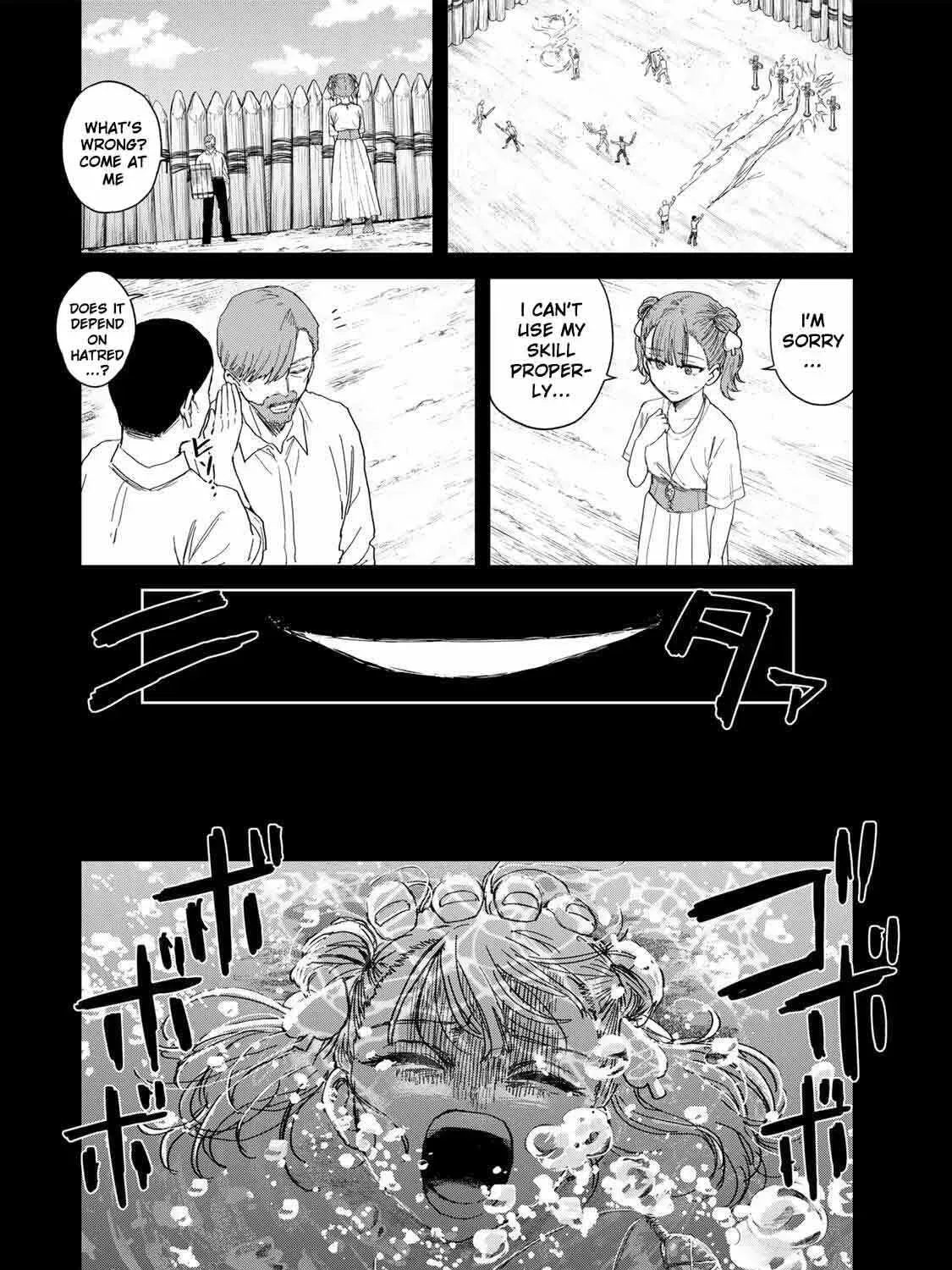 Isekai Gourmet de Nariagari Muso Chapter 30 page 18 - 