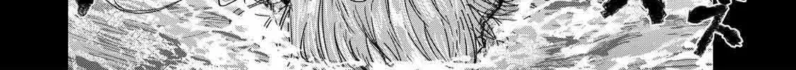 Isekai Gourmet de Nariagari Muso Chapter 30 page 23 - 