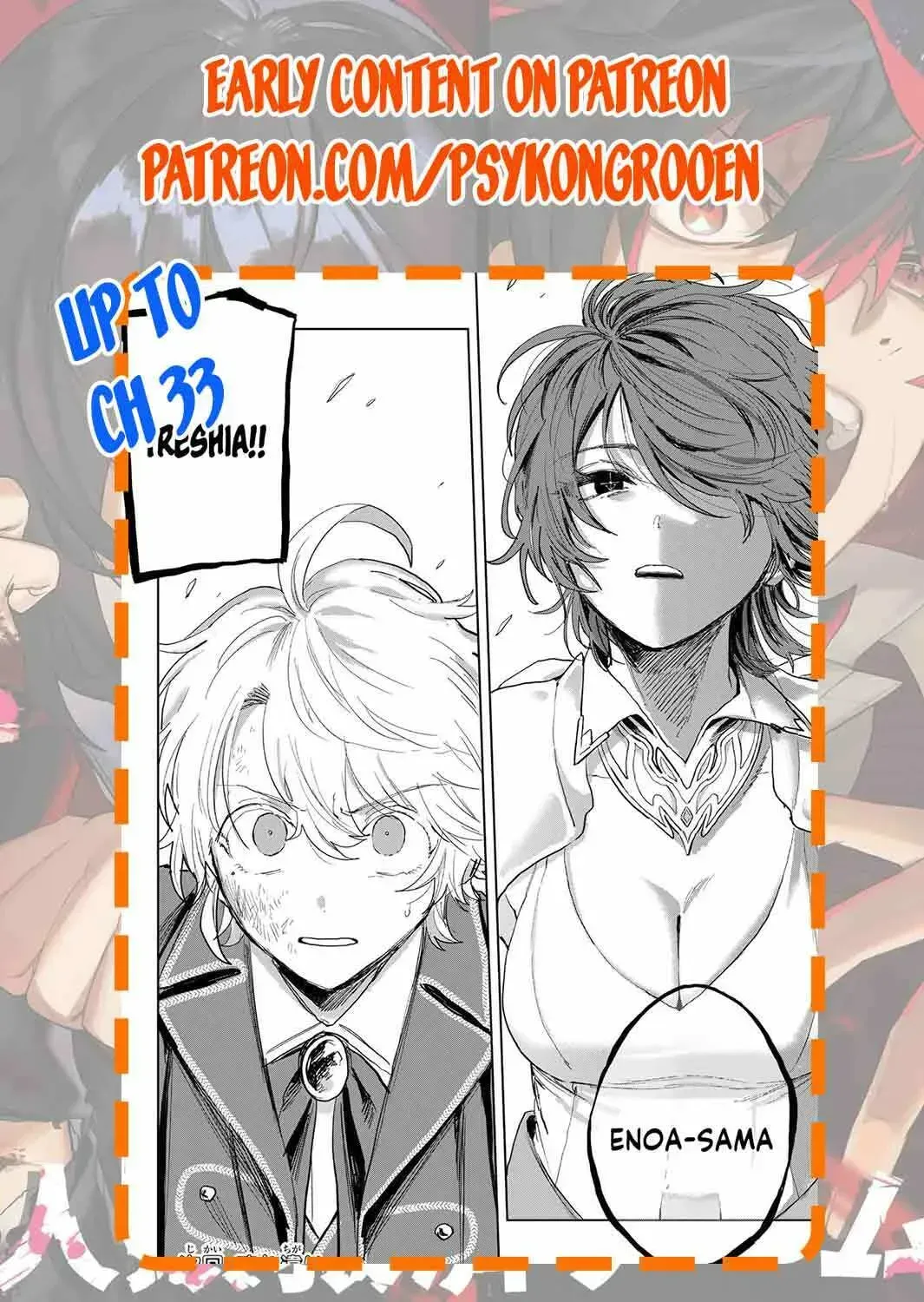 Isekai Gourmet de Nariagari Muso Chapter 30 page 40 - 