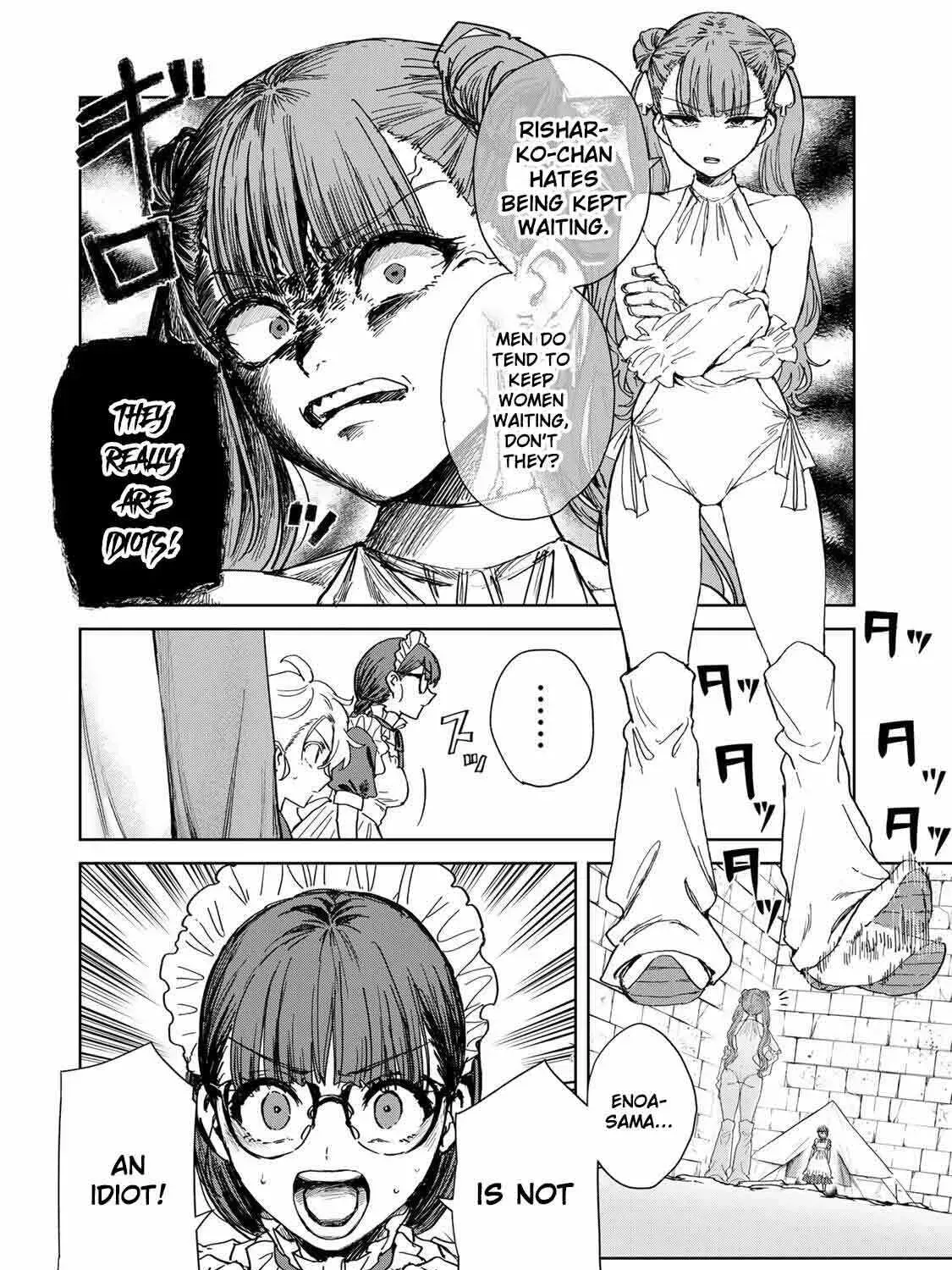Isekai Gourmet de Nariagari Muso Chapter 30 page 6 - 