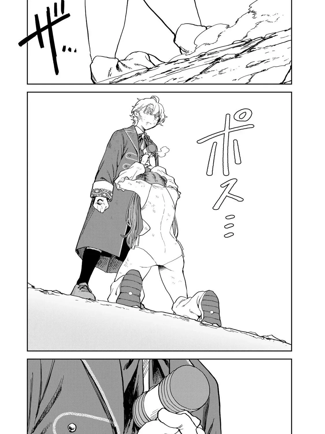 Isekai Gourmet de Nariagari Muso Chapter 31 page 36 - 