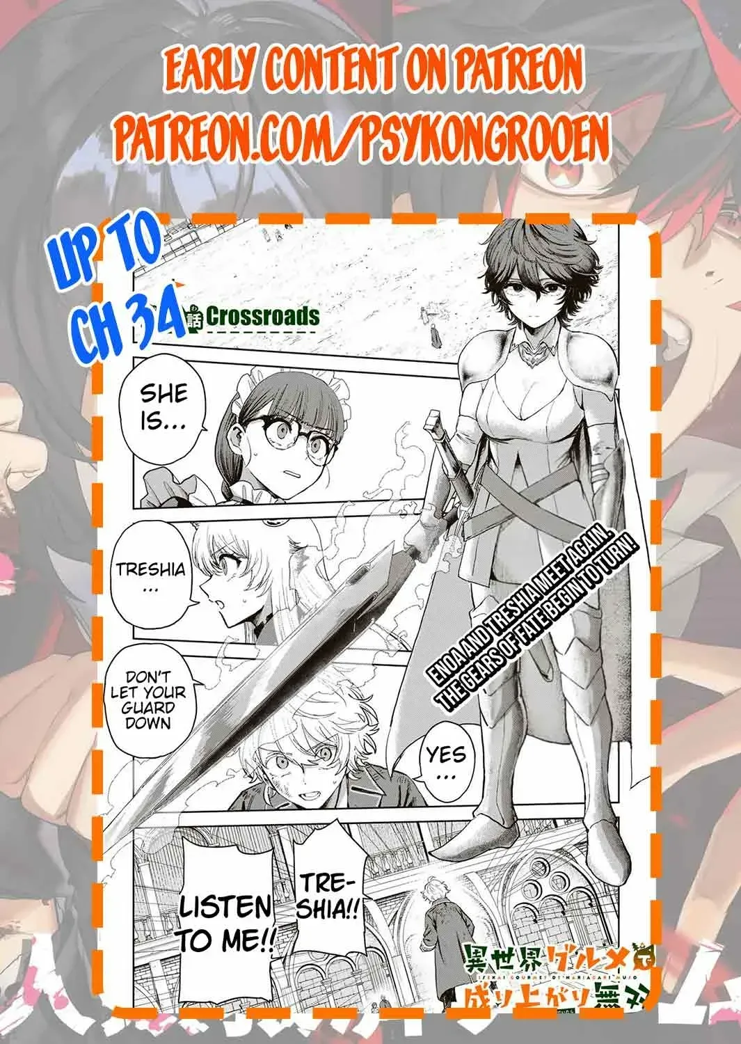 Isekai Gourmet de Nariagari Muso Chapter 31 page 40 - 