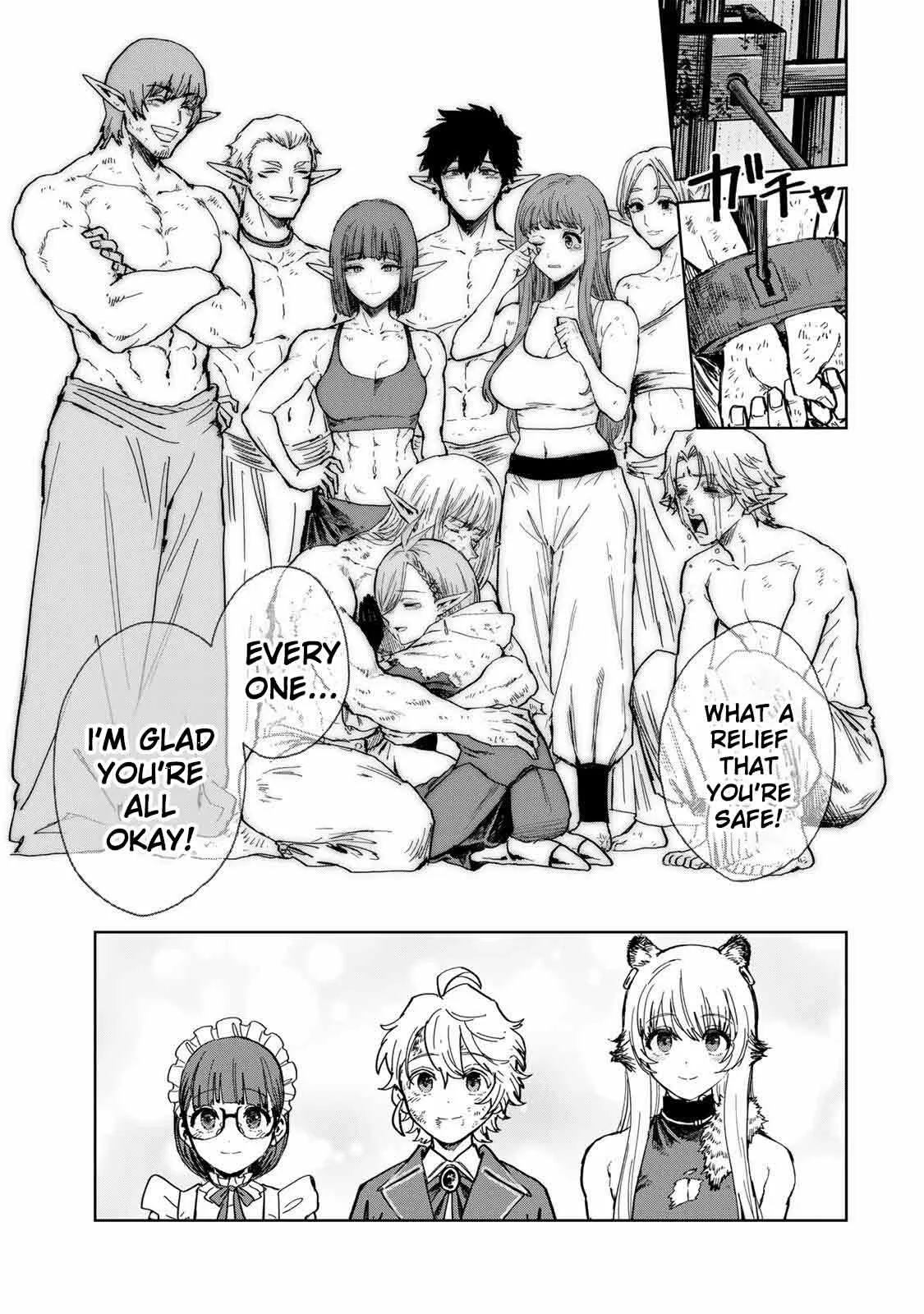 Isekai Gourmet de Nariagari Muso Chapter 32 page 17 - 