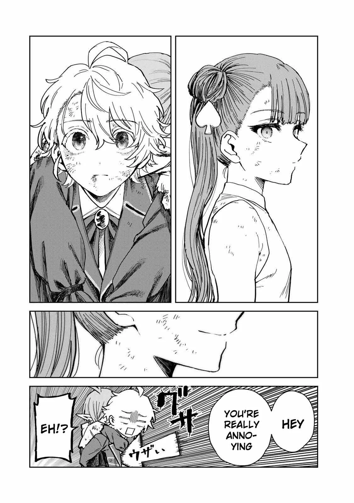 Isekai Gourmet de Nariagari Muso Chapter 32 page 6 - 