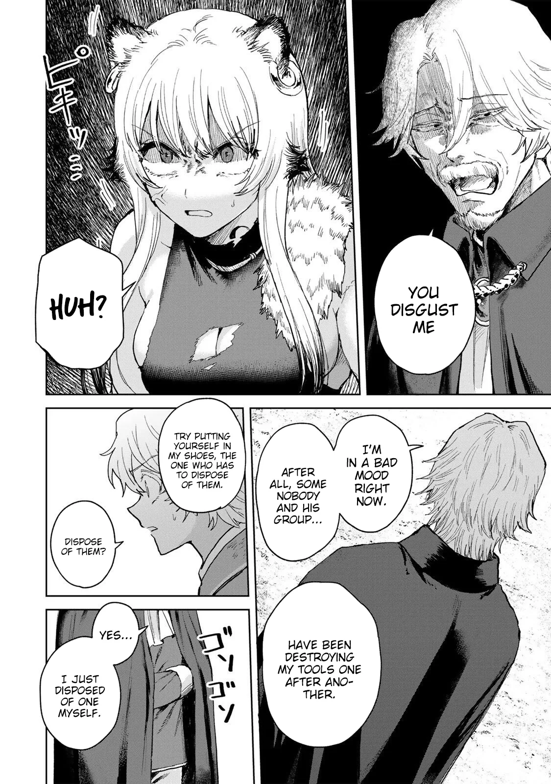 Isekai Gourmet de Nariagari Muso Chapter 33 page 14 - 