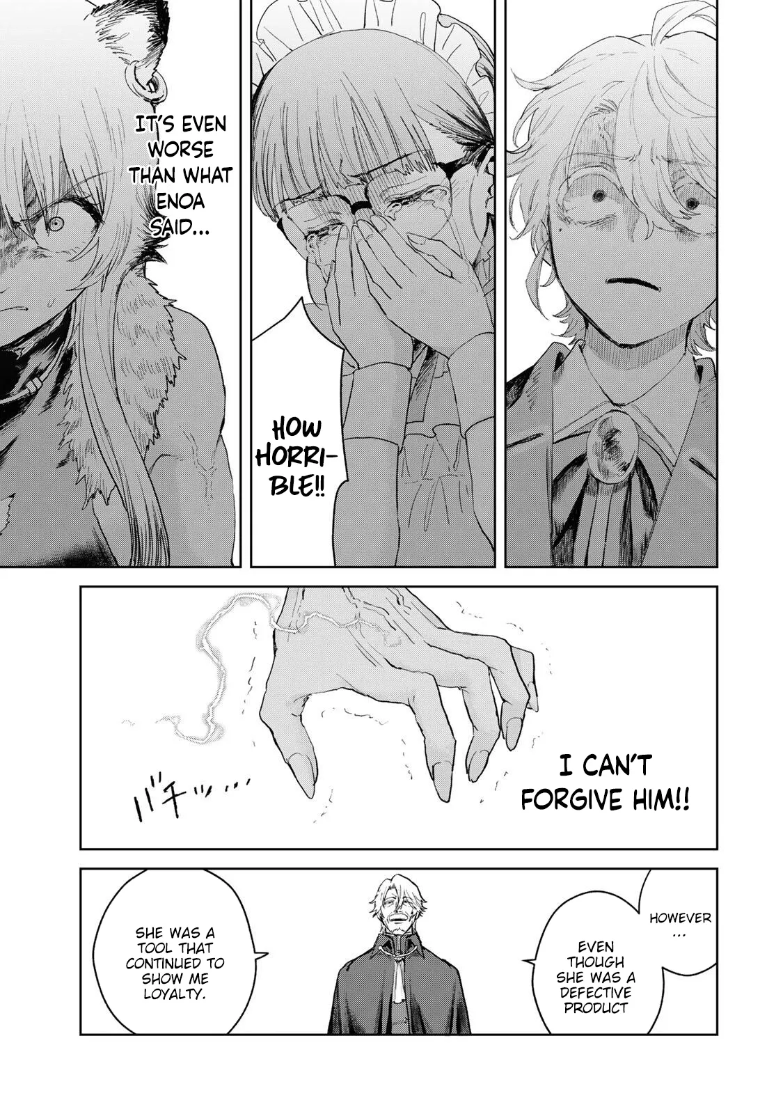 Isekai Gourmet de Nariagari Muso Chapter 33 page 17 - 