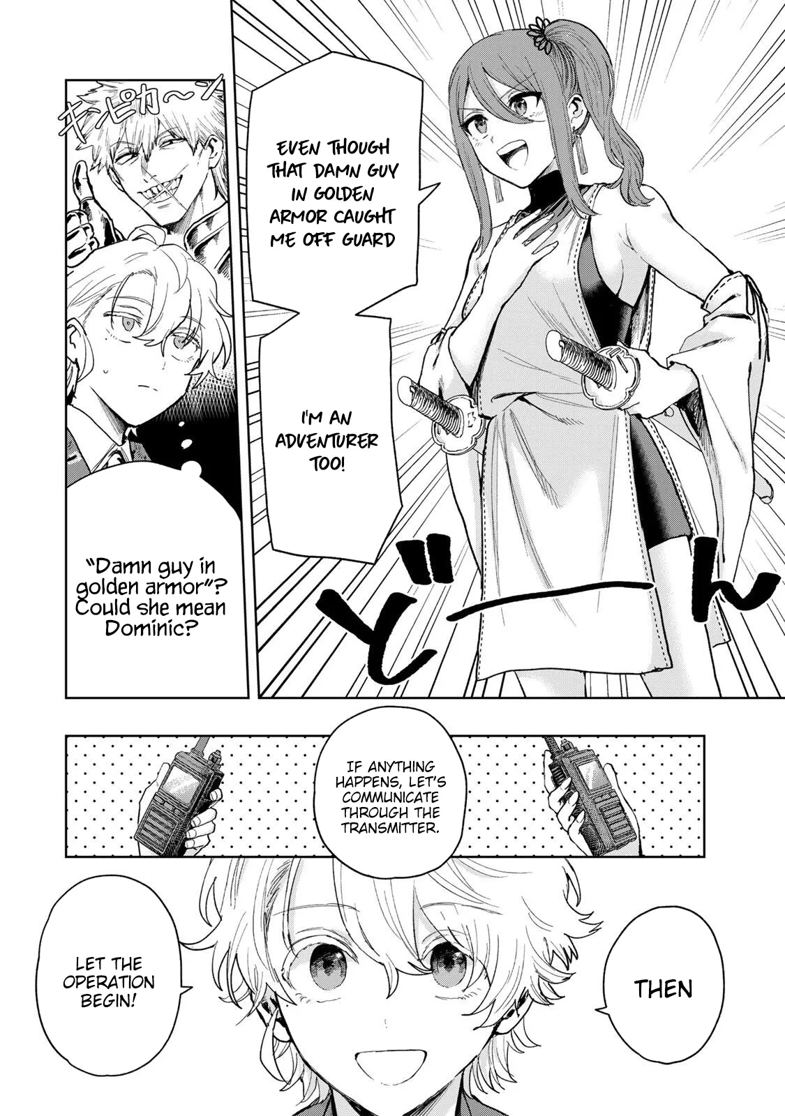 Isekai Gourmet de Nariagari Muso Chapter 33 page 6 - 