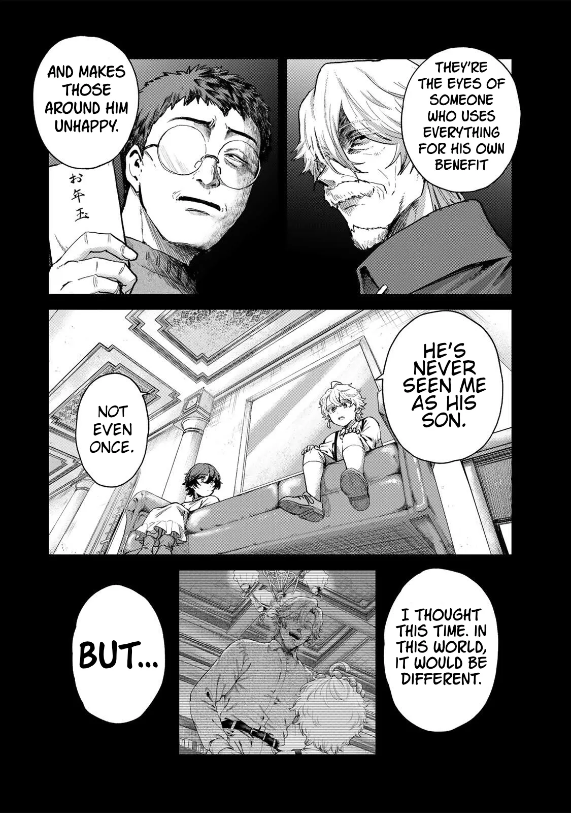 Isekai Gourmet de Nariagari Muso Chapter 34 page 10 - 