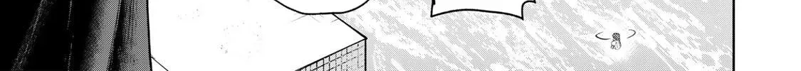 Isekai Gourmet de Nariagari Muso Chapter 35 page 17 - 