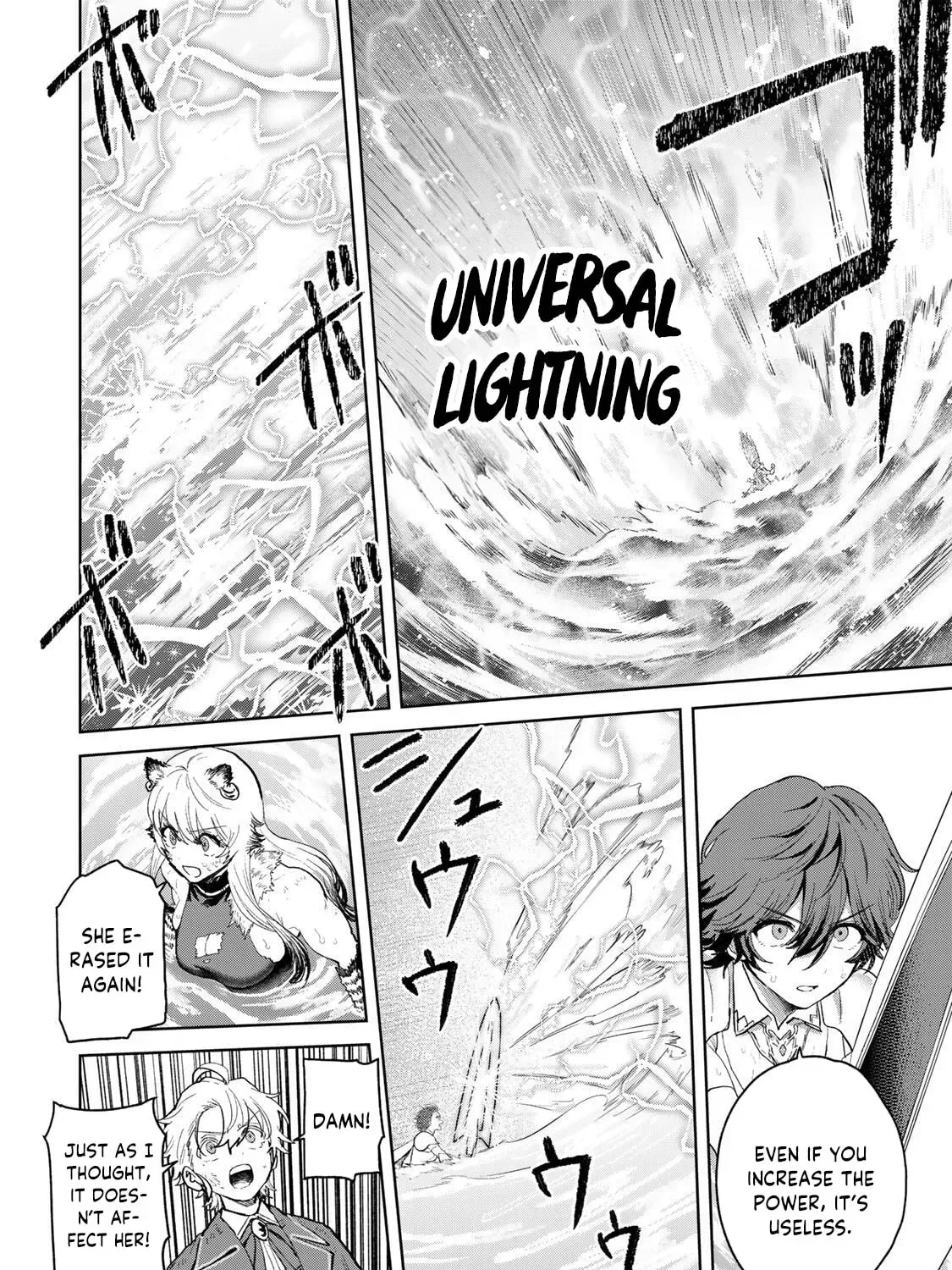 Isekai Gourmet de Nariagari Muso Chapter 35 page 22 - 