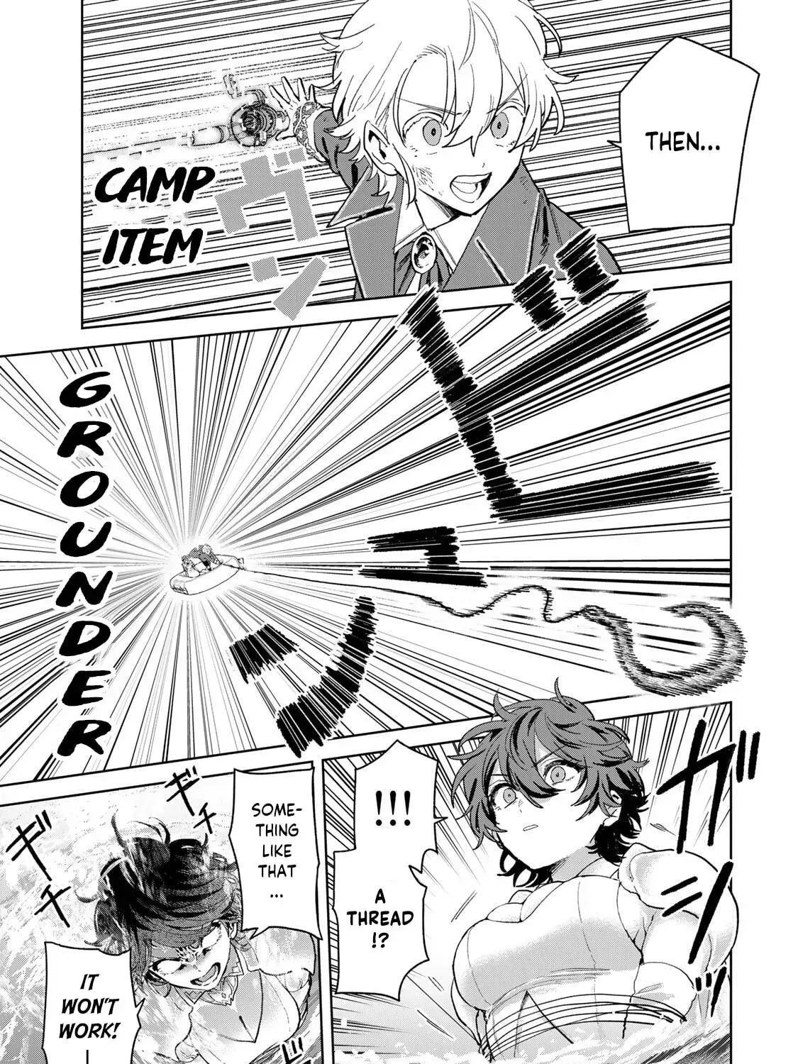 Isekai Gourmet de Nariagari Muso Chapter 35 page 24 - 