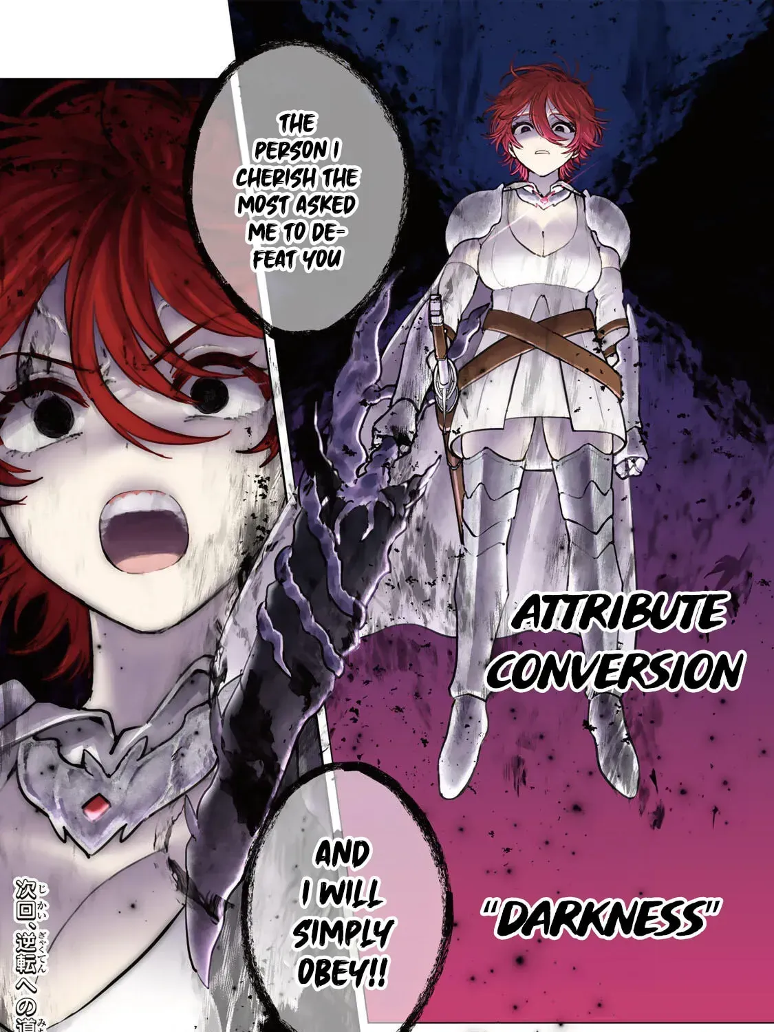 Isekai Gourmet de Nariagari Muso Chapter 35 page 40 - 