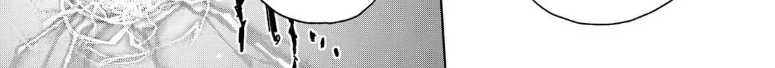 Isekai Gourmet de Nariagari Muso Chapter 36 page 21 - 