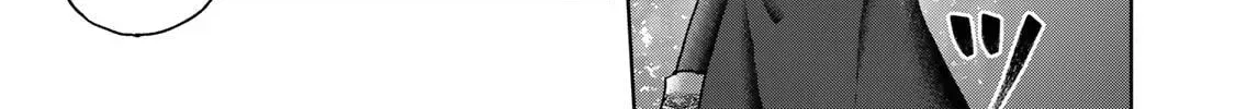 Isekai Gourmet de Nariagari Muso Chapter 36 page 25 - 