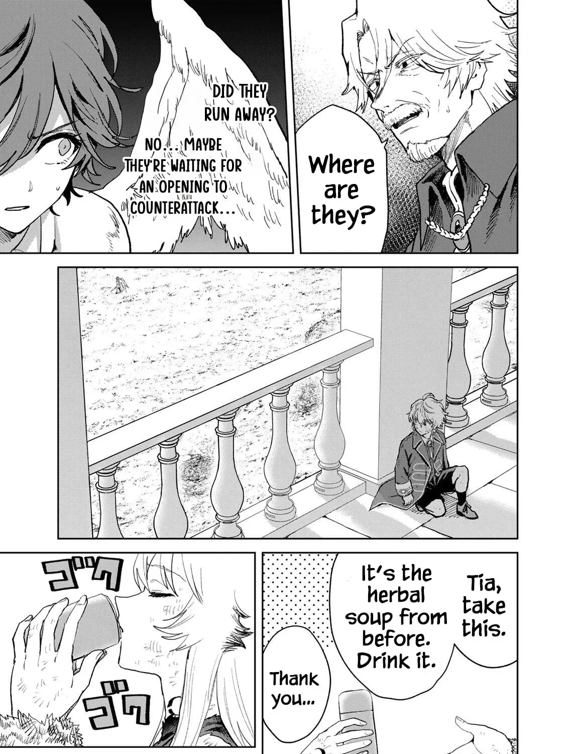 Isekai Gourmet de Nariagari Muso Chapter 36 page 32 - 