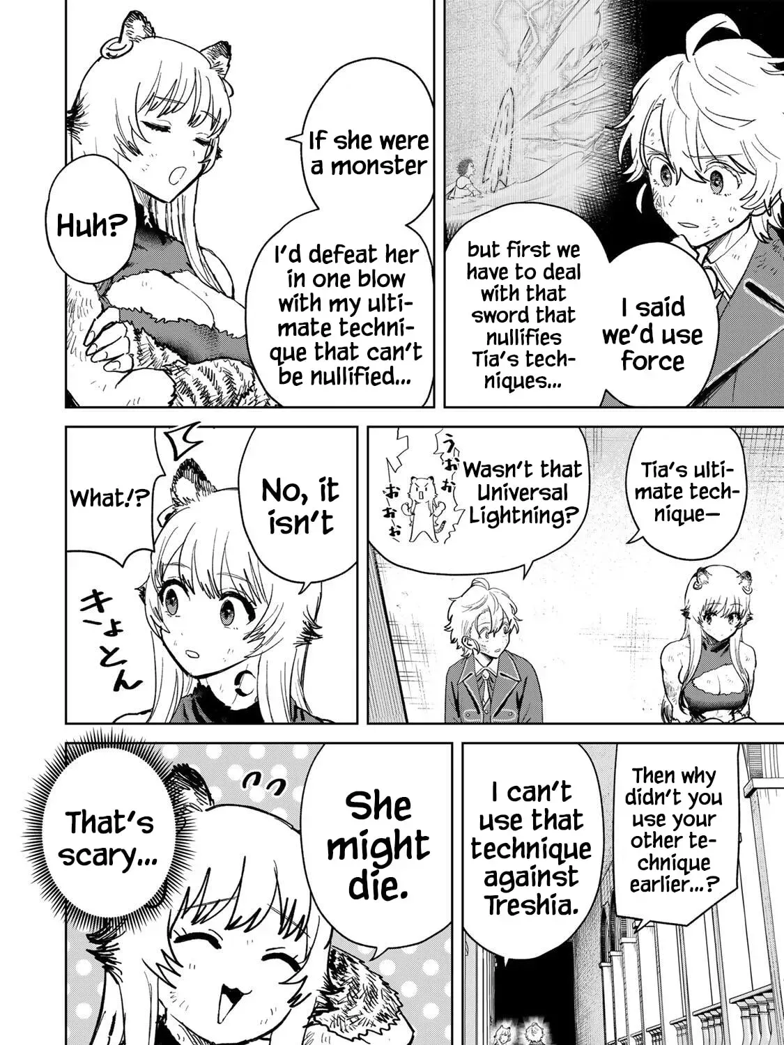 Isekai Gourmet de Nariagari Muso Chapter 36 page 34 - 