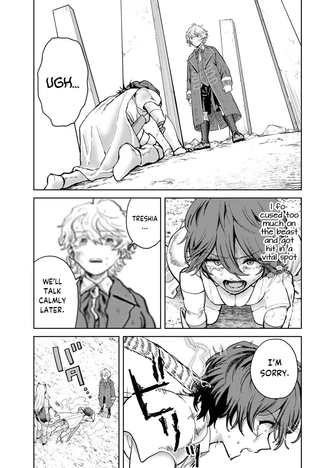 Isekai Gourmet de Nariagari Muso Chapter 37 page 18 - 