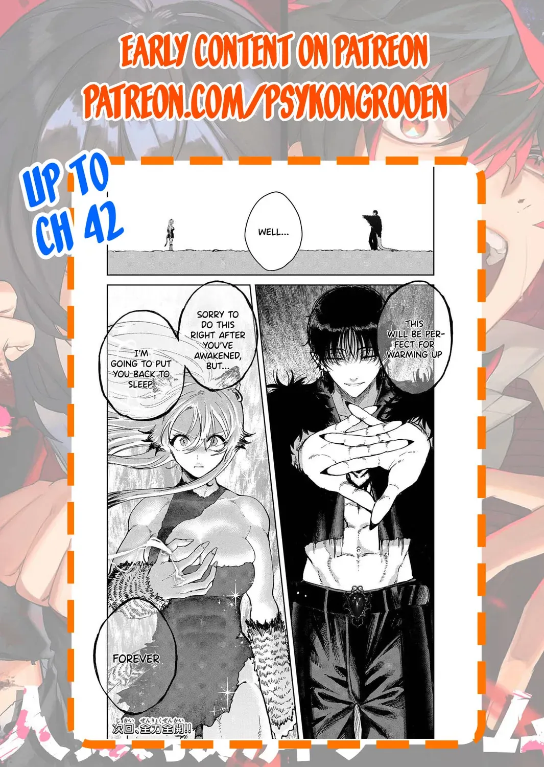 Isekai Gourmet de Nariagari Muso Chapter 37 page 21 - 