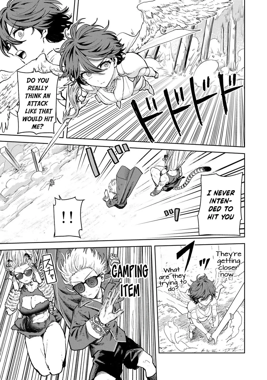 Isekai Gourmet de Nariagari Muso Chapter 37 page 5 - 