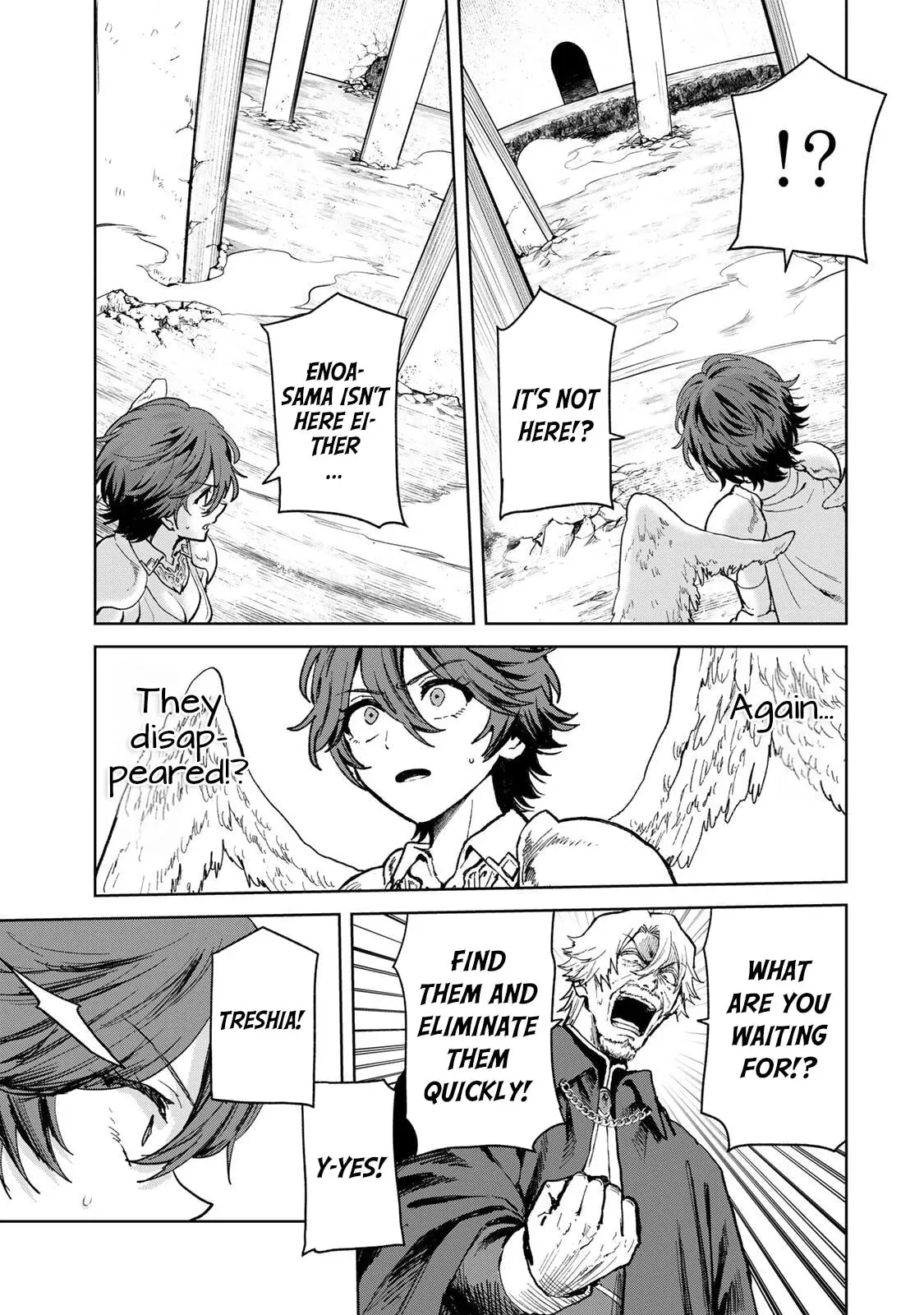 Isekai Gourmet de Nariagari Muso Chapter 37 page 7 - 