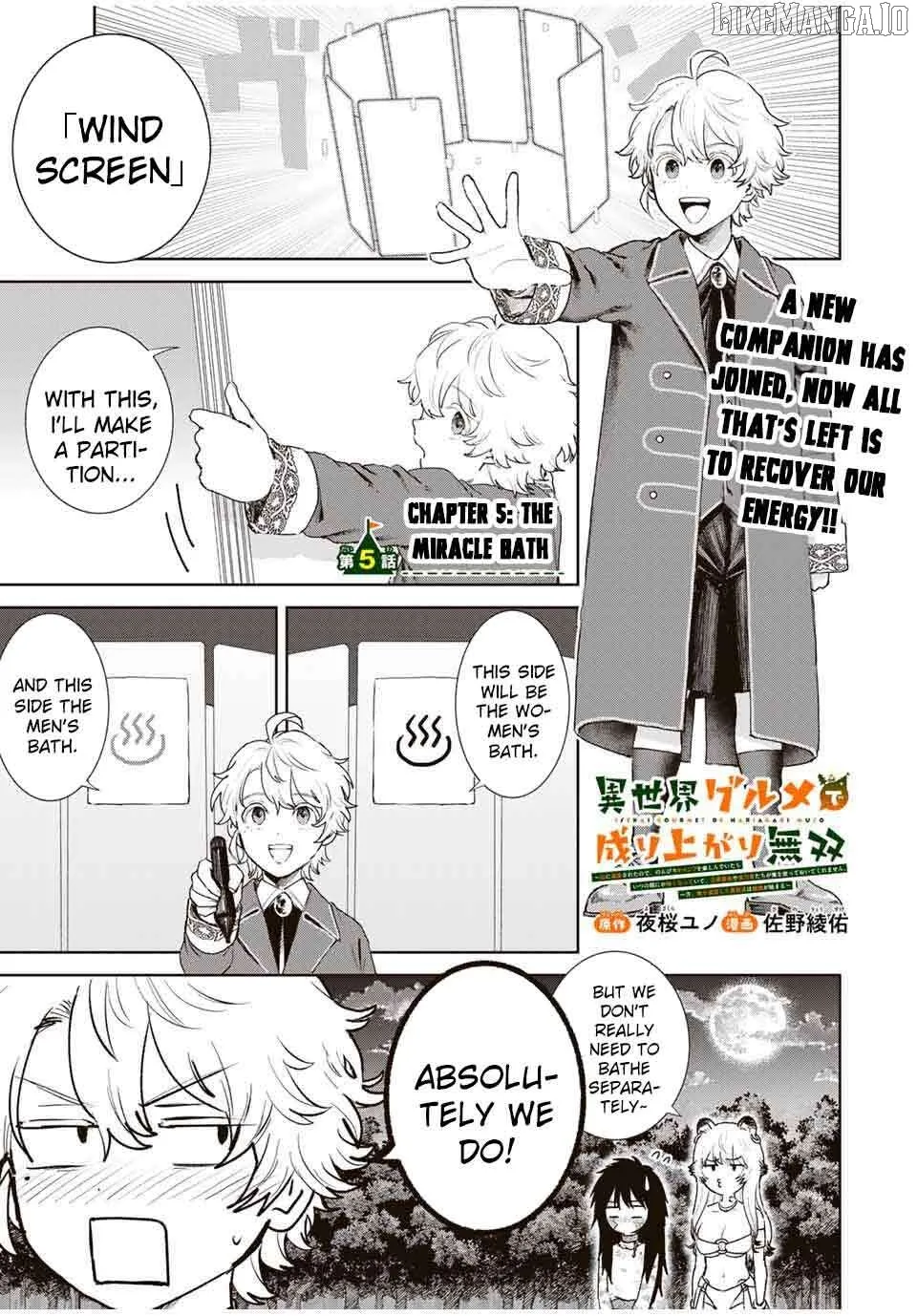 Isekai Gourmet de Nariagari Muso Chapter 5 page 2 - 
