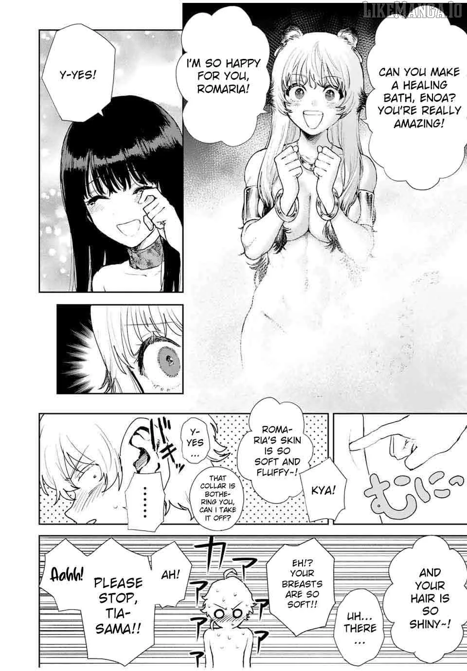 Isekai Gourmet de Nariagari Muso Chapter 5 page 11 - 