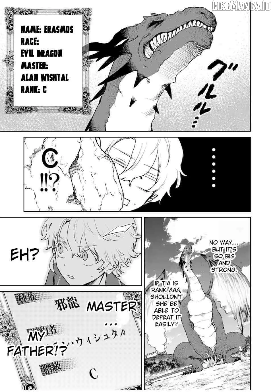 Isekai Gourmet de Nariagari Muso Chapter 6 page 6 - 