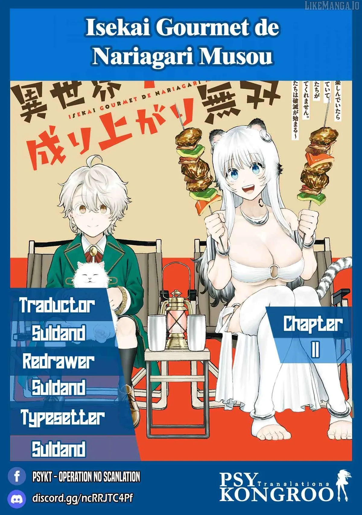 Isekai Gourmet de Nariagari Muso Chapter 7 page 1 - 