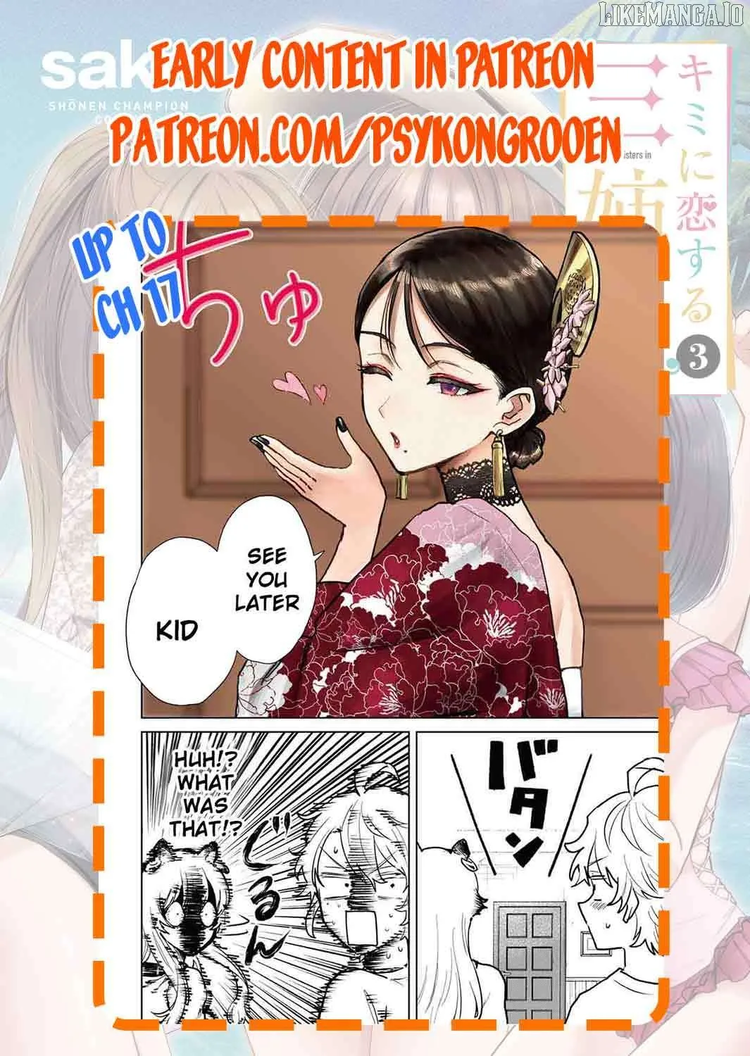 Isekai Gourmet de Nariagari Muso Chapter 8 page 20 - 