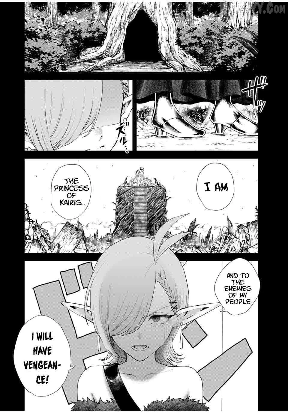 Isekai Gourmet de Nariagari Muso Chapter 9 page 16 - 