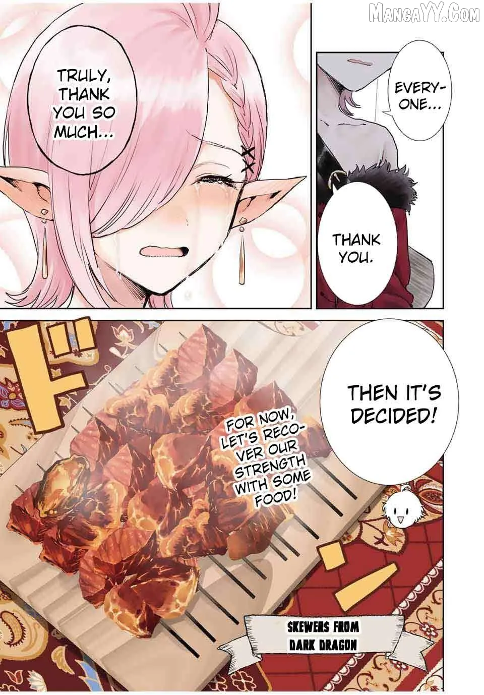 Isekai Gourmet de Nariagari Muso Chapter 9 page 19 - 